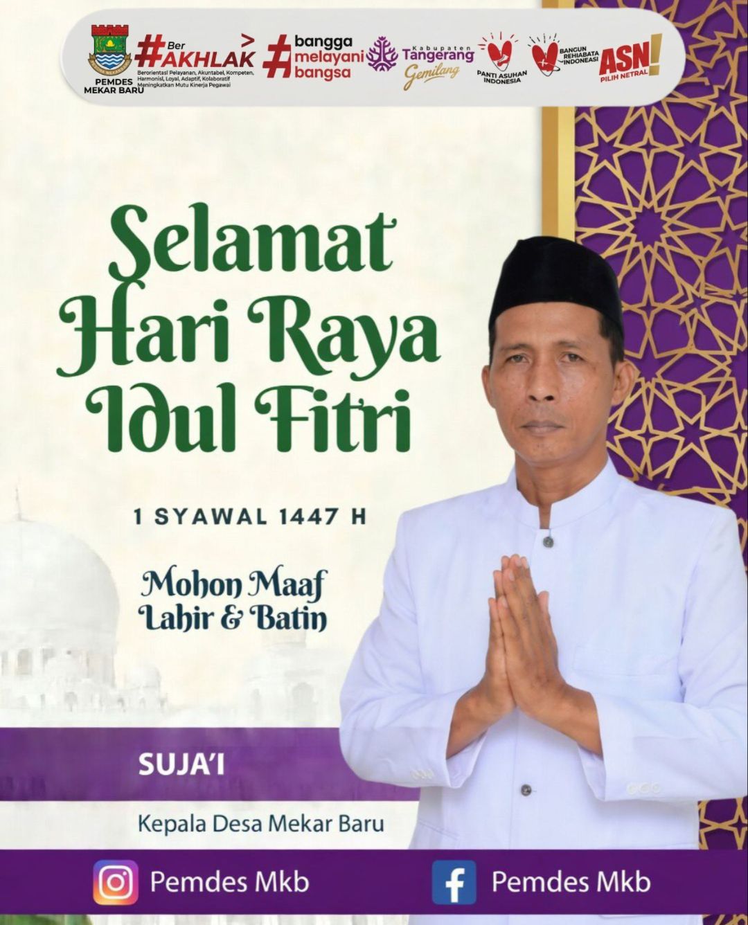 Selamat Idul Fitri 1447 H: Pemdes Mekar Baru Ucapkan Mohon Maaf Lahir Batin